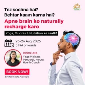 Boost your Brain Power Naturally LIVE Program